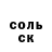 Amphetamine VHQ Nickname Is
