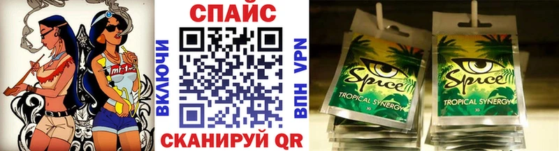 omg сайт  Вилючинск  БУТИРАТ GHB 