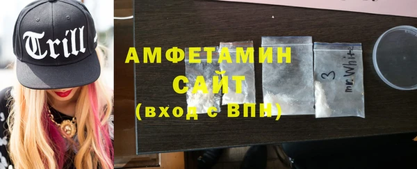 2c-b Верхнеуральск