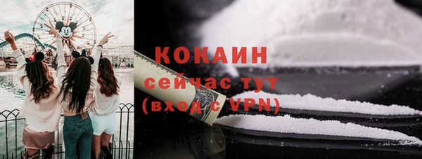 каннабис Аша