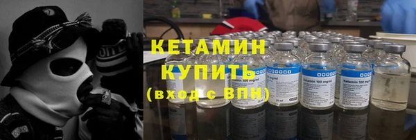 ПСИЛОЦИБИНОВЫЕ ГРИБЫ Верея