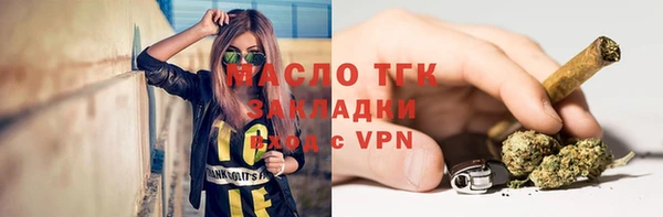 ПСИЛОЦИБИНОВЫЕ ГРИБЫ Верея