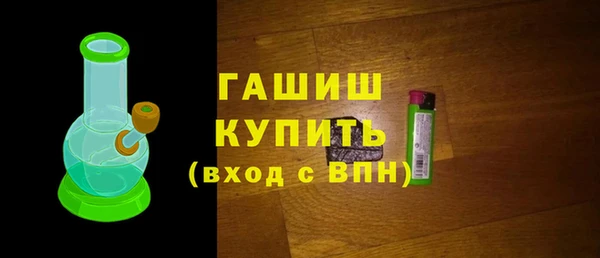 2c-b Верхнеуральск