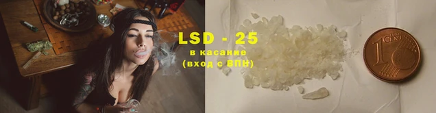 2c-b Верхнеуральск