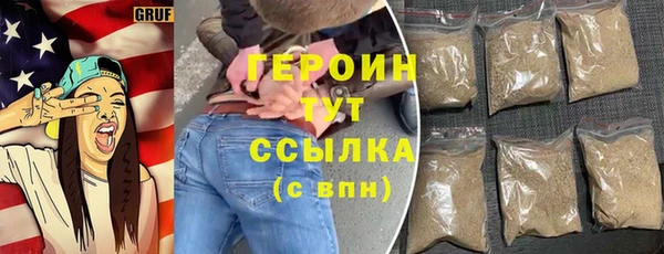 2c-b Верхнеуральск