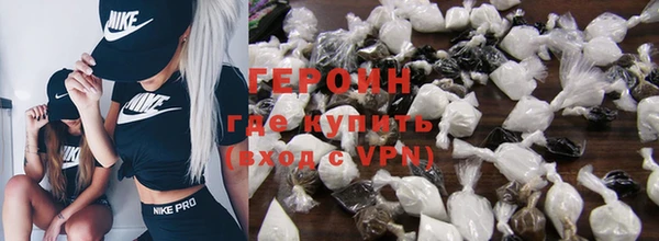 ПСИЛОЦИБИНОВЫЕ ГРИБЫ Верея